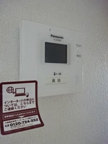 ジュネス・キミサクＢのセキュリティ