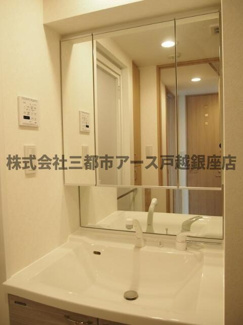 【洗面所】 | ルーブル目黒不動前 | ルーブル目黒不動前