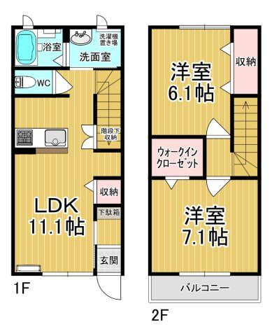 【間取り】 | コンフォートヴィラ | 日当たり良好☆新婚さんにオススメの賃貸住宅です♪