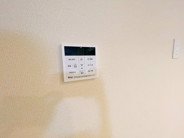 【設備】 | グランドゥール【名古屋市賃貸・大和リビング】