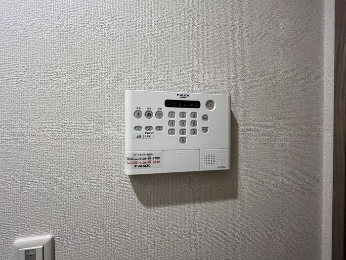Luveriaのセキュリティ