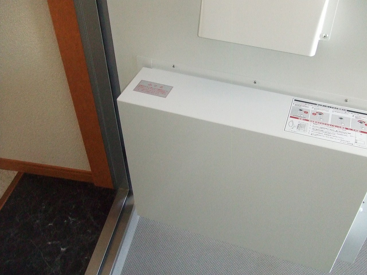 レオパレスフラワーインの設備
