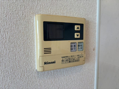 【設備】 | ロハス江坂