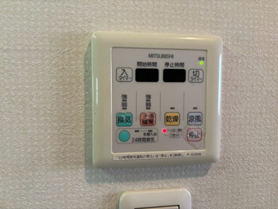 【設備】 | ロハス江坂