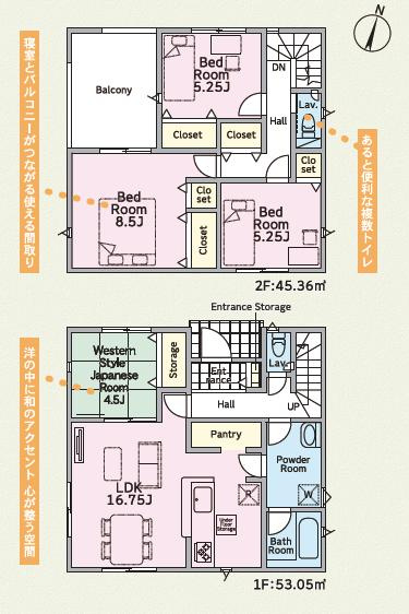 土浦市高岡第3　新築戸建　2号棟の間取り