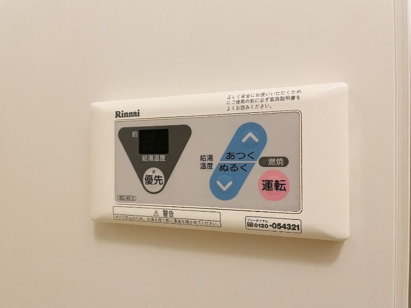 ガレットVのその他