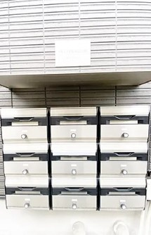 MELLAS日進Ⅳのその他共用部分|※同シリーズ参照写真