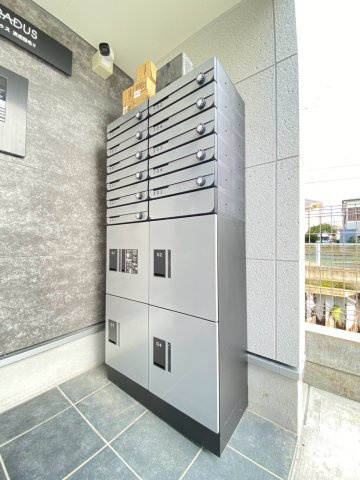 【設備】 | GRADUS京成稲毛Ⅱ