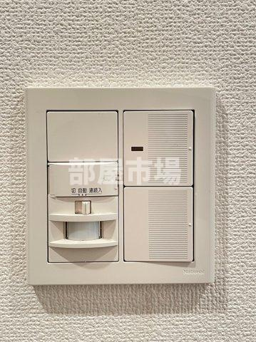 サンピエス根津の設備|人感センサ-ライト