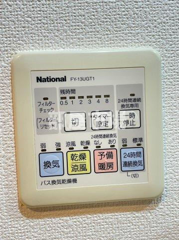 サンピエス根津の設備|浴室乾燥機