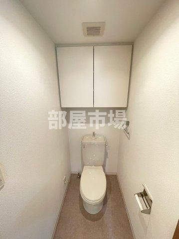 サンピエス根津のトイレ