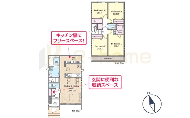 我孫子市若松　新築戸建て　B号棟の間取り|4LDK＋WIC＋フリースペース、土地面積100.05m2、建物面積101.63m2