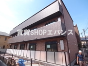 ルナ津田沼の画像