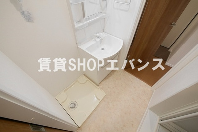 【洗面所】 | ルナ津田沼