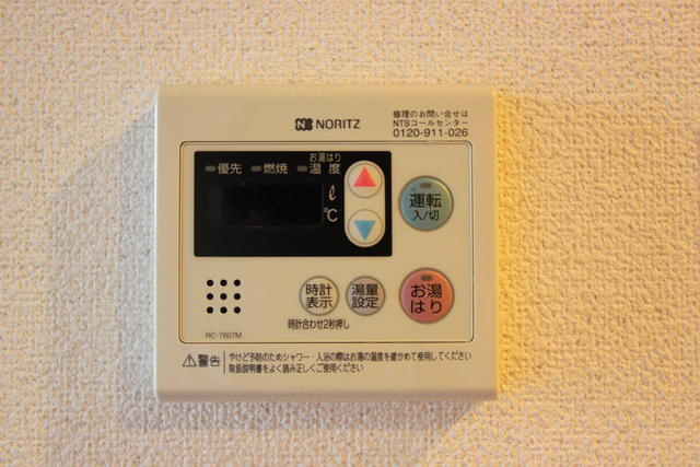 調布市上石原１丁目の賃貸マンションの設備