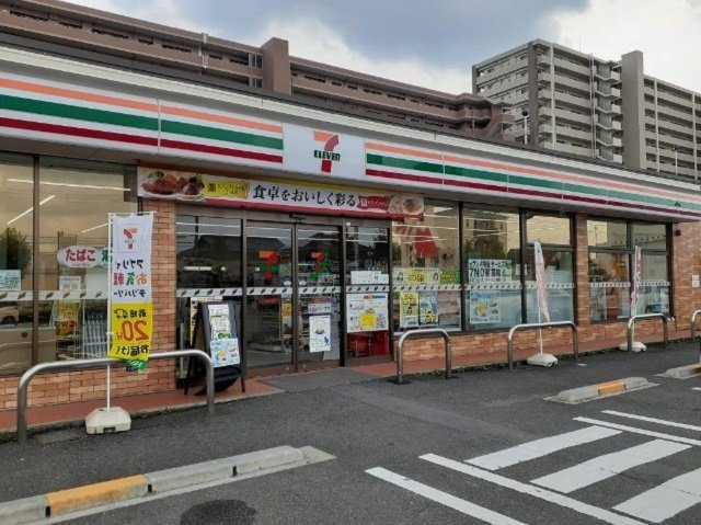 ベルアンジュの周辺|セブンイレブン様まで350m