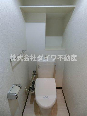 ロイヤルマンション緑丘Ⅱのトイレ|2022年撮影