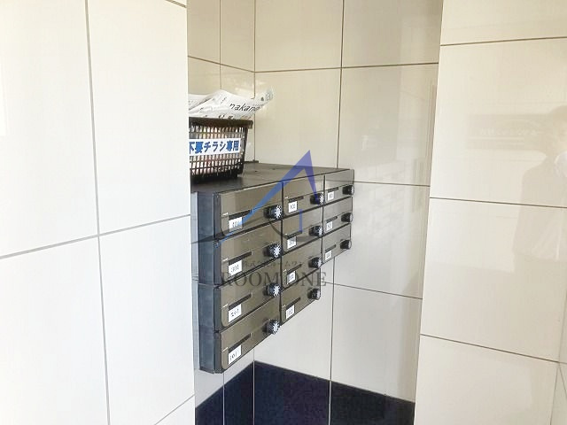 パールマンション鷺宮のその他共用部分|集合ポストです。