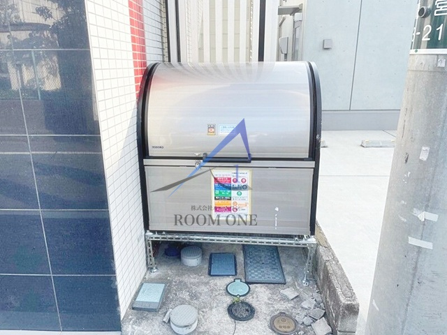 パールマンション鷺宮