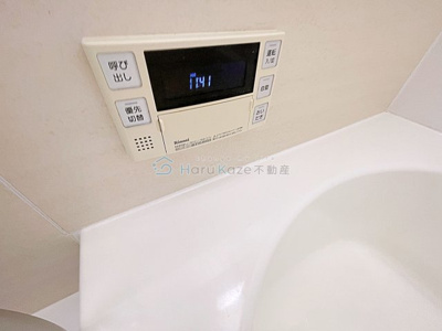 【設備】 | ソレイユ【名古屋市賃貸・ネット無料】