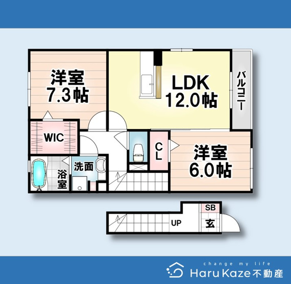 【間取り】 | ソレイユ【名古屋市賃貸・ネット無料】