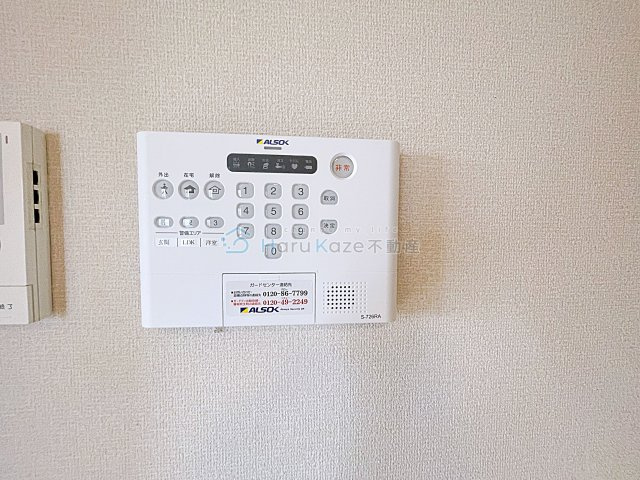 【セキュリティ】 | ソレイユ【名古屋市賃貸・ネット無料】