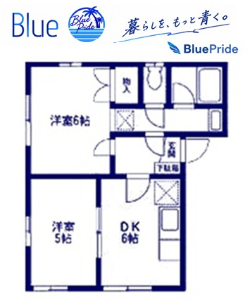 【間取り】 | エクセレント青山