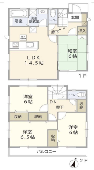 【間取り】 | 川越市川鶴2丁目　中古戸建