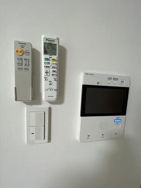 ルーラル二十四番館のセキュリティ|モニター付きインターホン