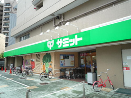 サミットストア千駄木店まで591m