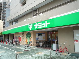 サミットストア千駄木店まで591m