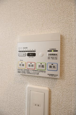 【設備】 | サンフェリスタⅥ | 浴室乾燥機
