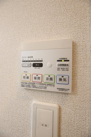 【設備】 | サンフェリスタⅥ | 浴室乾燥機