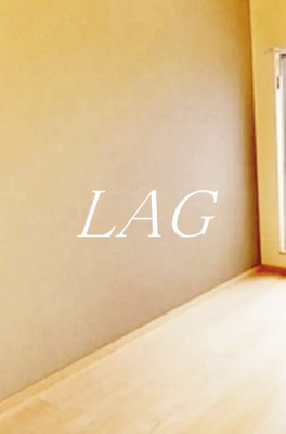 【居間・リビング】 | ザ・ファルティ十日市場 | 洋室のお部屋です。