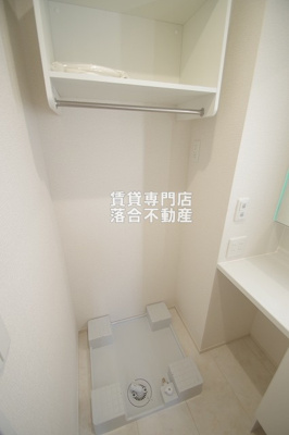 【設備】 | イヴレーア橋本 | 洗濯機置場