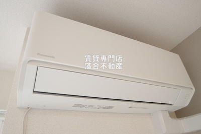 【設備】 | イヴレーア橋本 | エアコン2台完備