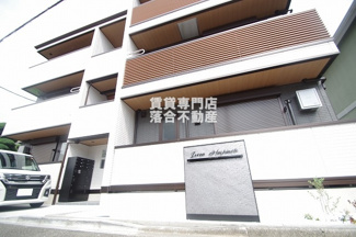 【外観】 | イヴレーア橋本 | 2026年7月築。新築♪