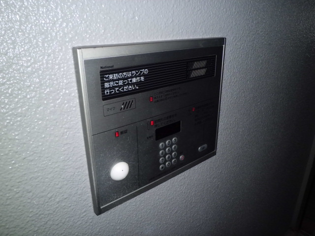 オーベルジュ甲南のセキュリティ|オートロック