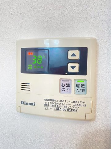 ハイツオークラの設備
