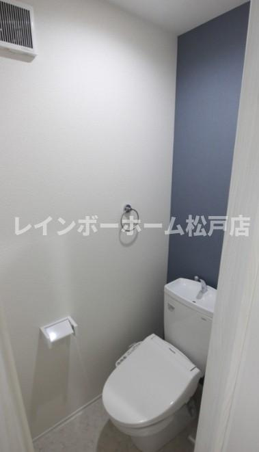 サンズパーク六実 特典：仲介手数料が無料です!!のトイレ|トイレもきれいです