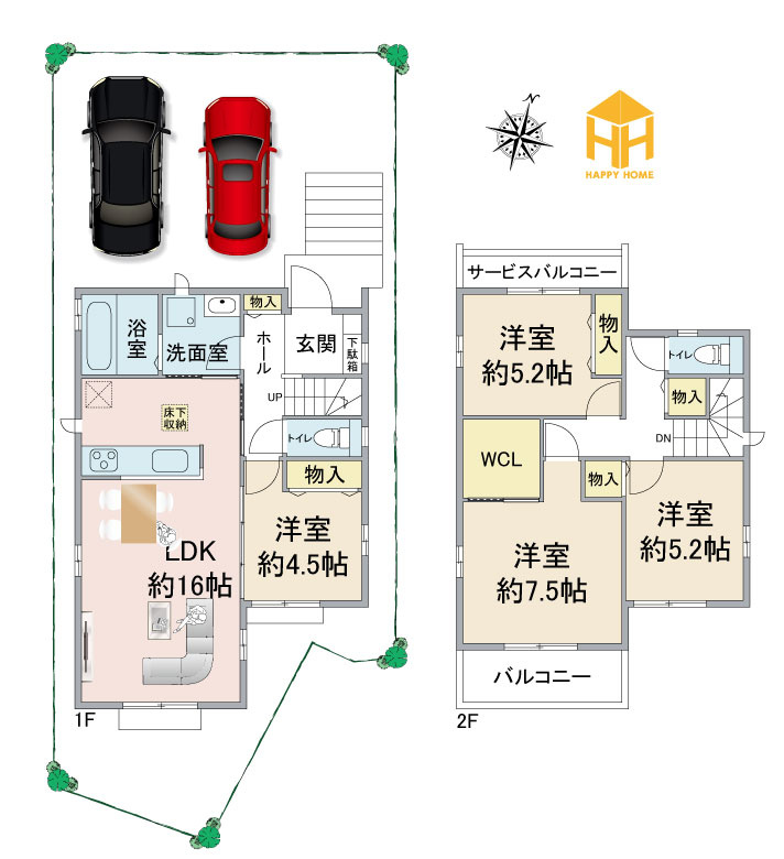 ハートフルタウン箕面市粟生外院4丁目新築一戸建て｜4LDK＋駐車2台可の間取り|※図面と現況に相違がある場合は、現況を優先します。