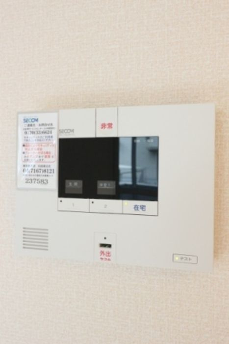 ヴァイスハウスのセキュリティ