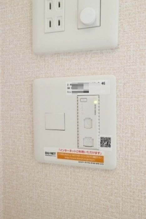 ヴァイスハウスの設備