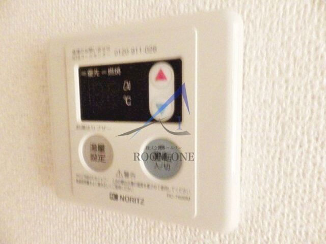 ベルメゾンのその他