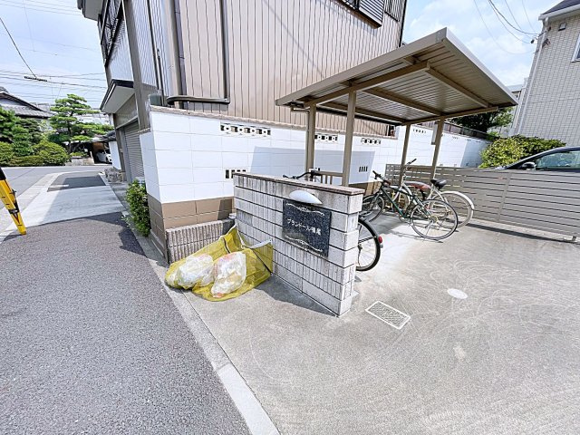 【その他共用部分】 | プランドール鳴尾【名古屋市賃貸・ALSOK付】