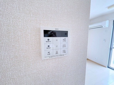 【設備】 | プランドール鳴尾【名古屋市賃貸・ALSOK付】