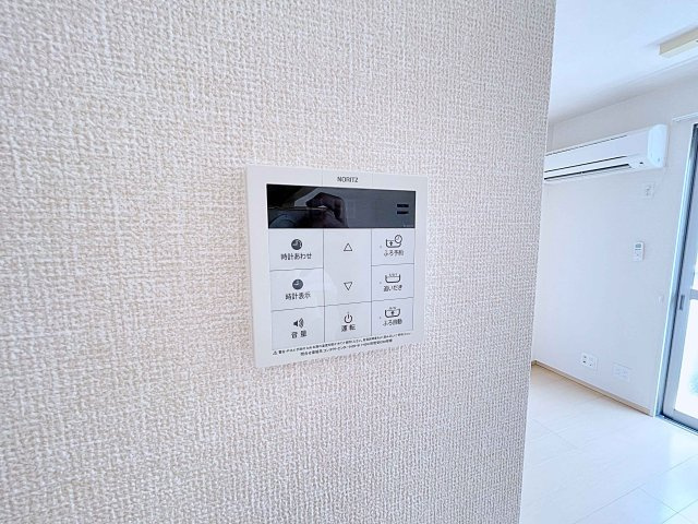 【設備】 | プランドール鳴尾【名古屋市賃貸・ALSOK付】