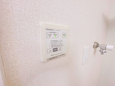 【設備】 | プランドール鳴尾【名古屋市賃貸・ALSOK付】