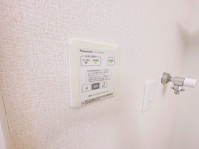 【設備】 | プランドール鳴尾【名古屋市賃貸・ALSOK付】