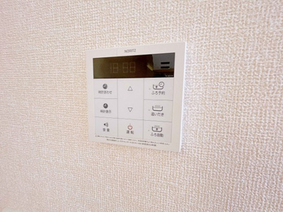 【設備】 | プランドール鳴尾【名古屋市賃貸・ALSOK付】